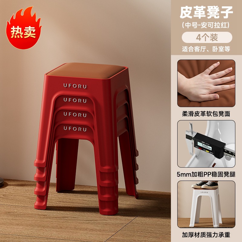 Ankola Red *4 - Medium