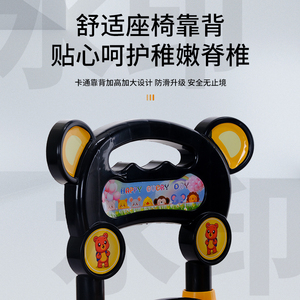 Unisex Four-Wheel Walker Sliding Car Stroller Children's Plastic Ride-on <strong>Toy</strong> with Music &amp; MP3 for <strong>2</strong>-4 Years Old - Product Image 2