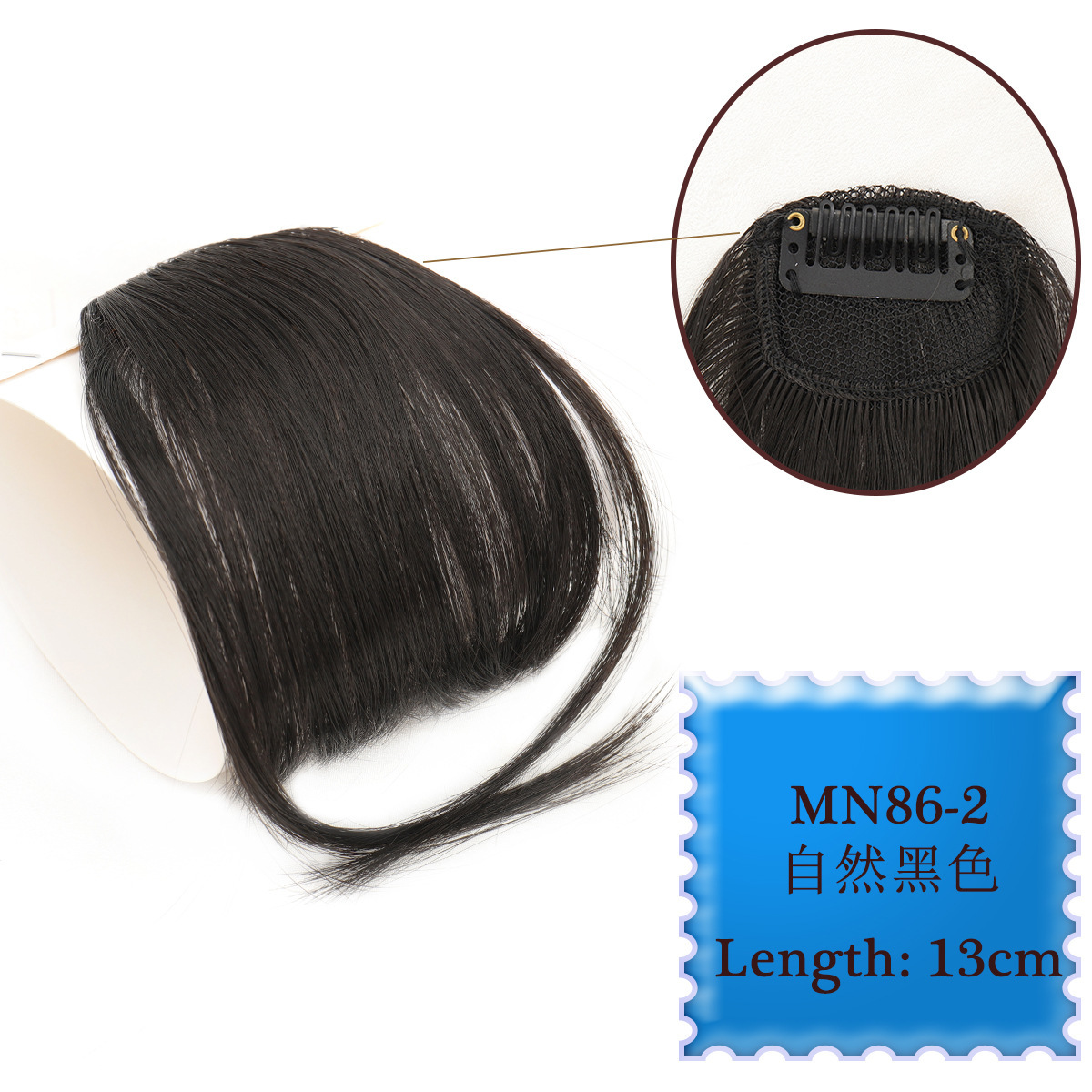 Natural Black-2