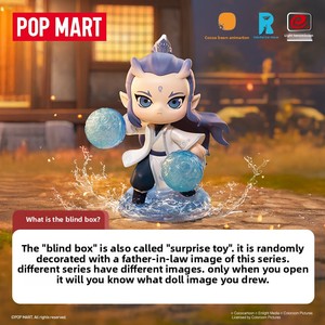 Popmart Nezha The The The The The The The The The The The The The The The The The The The The The The The The The The The The The The The The The demon blind Series PVC ของเล่นสะสม Figurine blind BOX Figurine frozen - Product Image 2