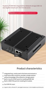 Hot Raspberry PI CM4-Computermodul Base board Netzwerksp eicher server NAS Host Dual Gigabit-Netzwerkport-Erweiterungs karte - Product Image 4