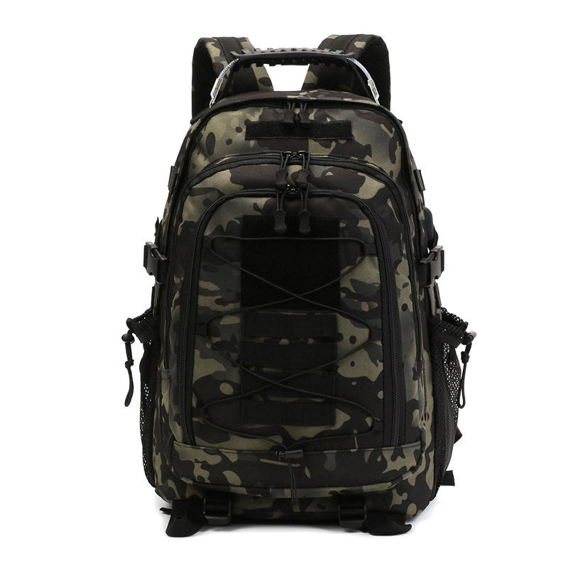 คืนที่มืดมิด