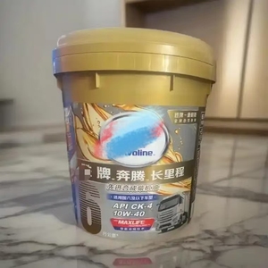 CK-4 10W40ディーゼルエンジン潤滑油すべての合成潤滑油
