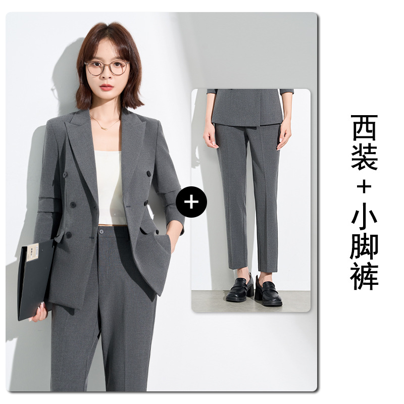 Gray suit skinny trousers