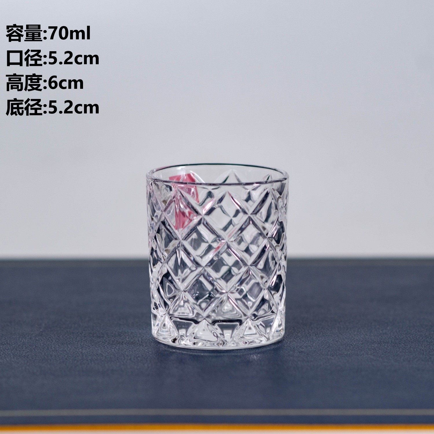 Grille verre à shot cristal 70ml