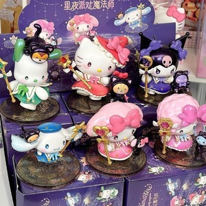 6pcs/set Starry Night Party <strong>Wizard</strong> Series Kawaii Character Magic Style Collect Gift - Product Image 2