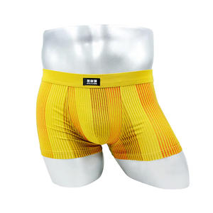 HSZ-975 हॉट सेलिंग मैन पारदर्शी अंडरवियर बॉक्सर सिसन्स बॉक्सर को थोक - Product Image 6