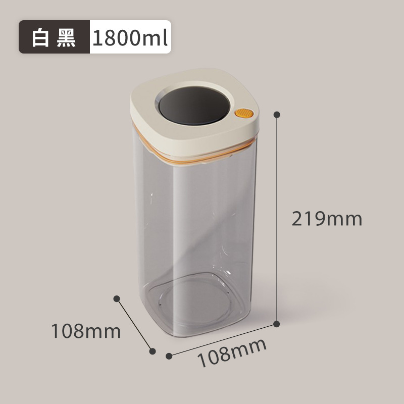 Black 1800ml