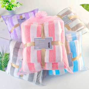 XIAOAO Thickened Super Absorbent <strong>Towel</strong> and Bath <strong>Towel</strong> - Product Image 1