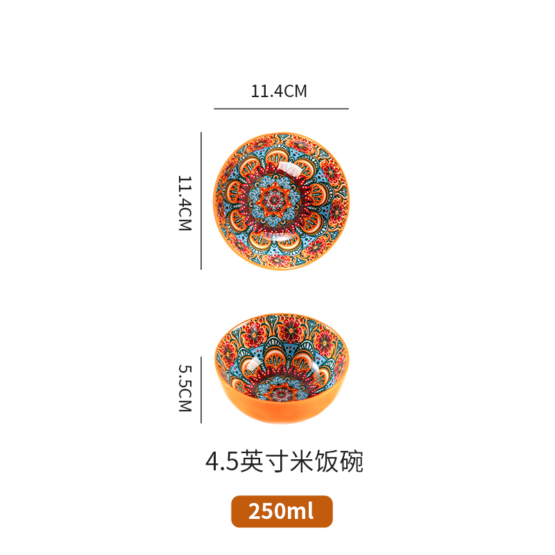 ชามข้าว4.5นิ้วสีส้มสเปกตรัมแบบโบราณ