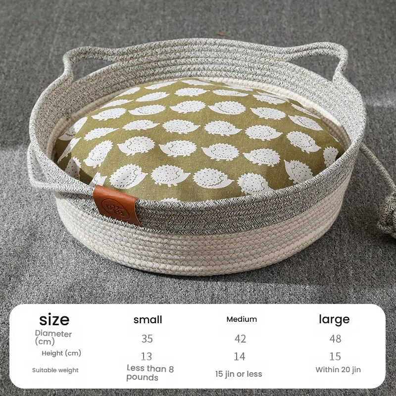 Gray With a cushion