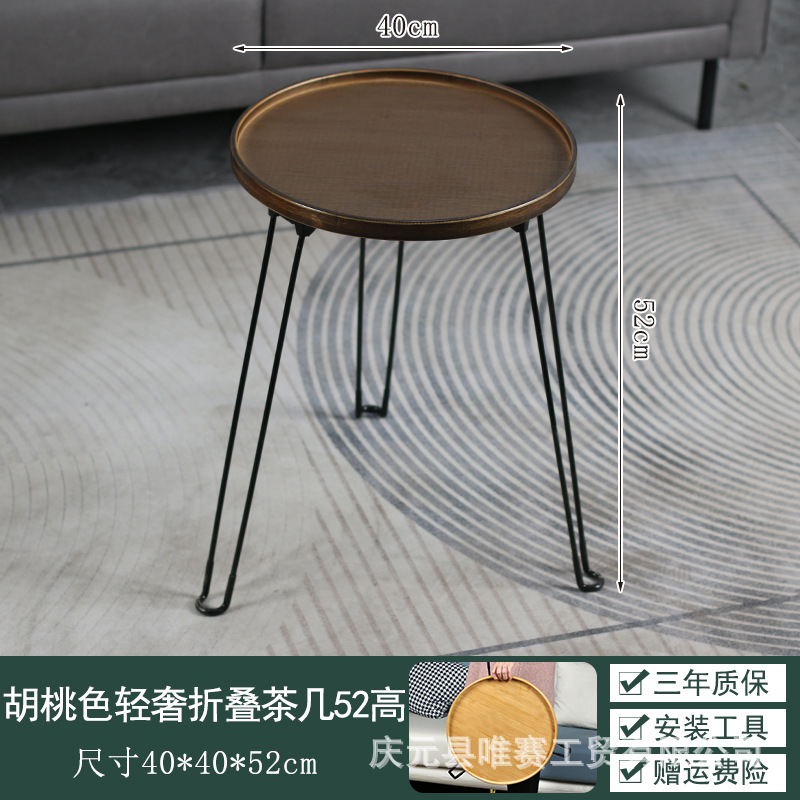 40 Walnut color - 52 height