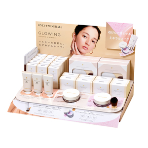 Free <strong>Design</strong> Biodegradable Cardboard <strong>Display</strong> <strong>Box</strong> Custom <strong>Design</strong> Retail <strong>Display</strong> Packaging Boxes - Product Image 6