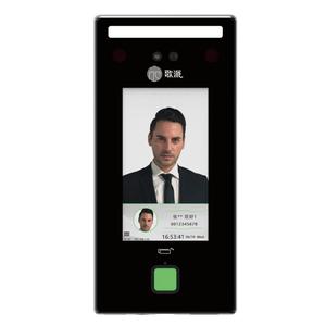 Building Door <strong>Access</strong> <strong>Control</strong> Biometric Recognition Face Scan Finger Print <strong>Access</strong> <strong>Control</strong> <strong>System</strong> <strong>With</strong> 4.3 Touch Screen - Product Image 1