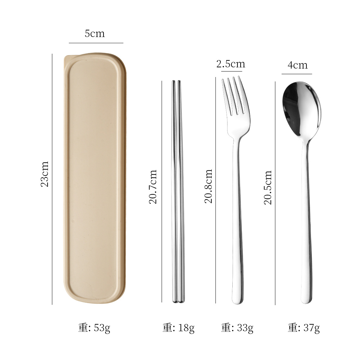 304 Natural Color 3PCS Set + Beige Box