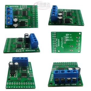 Eujgoov N4DIG088チャンネルTTL入出力制御モジュール9600BPS標準ボーレート - Product Image 5