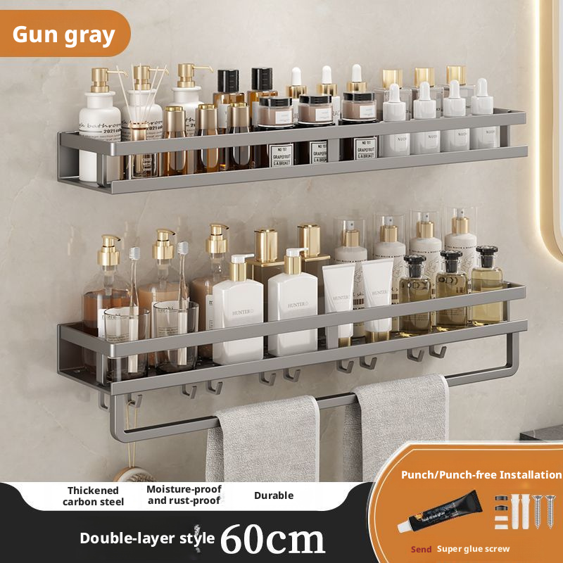 Gray 60cm double layer With rod