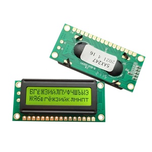 Monochrome Character <strong>LCD</strong> Display Module 16 PIN 8 bit Parallel LCM 16*<strong>2</strong> 1602 5.0V no Backlight STN <strong>LCD</strong> 16x2 - Product Image 1