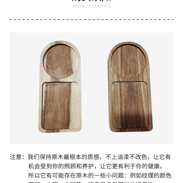 Coaster tray not included