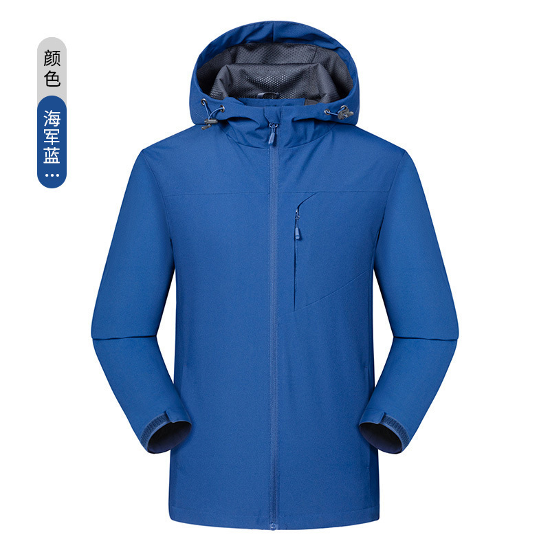 Bleu marine