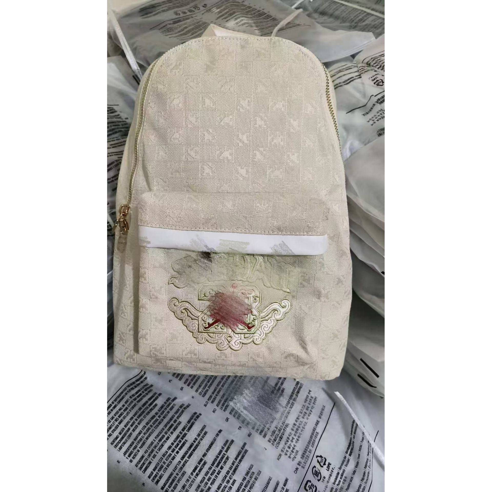 รุ่นลิมิเต็ดสำหรับปีมะโรง
