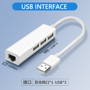 Wholesale Factory USB 3.0 Type-C 100 Megabytes <strong>Network</strong> Card <strong>Hub</strong> Oxygen-Free Copper Multi-Port Extender for <strong>Computer</strong> Stock - Product Image 4