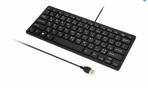 Mini teclado con cable Interfaz USB Computadora de escritorio Mute Ultrafino 78 teclas Árabe Idioma pequeño - Product Image 5