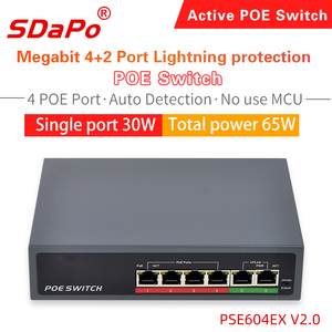 SDAPO PSE604EX V2.0 / PSE0420FD-E V2.0 48V Poe anahtarı 65W 10/100Mbps genişletici 250m fonksiyonu 4 + 2 Port Poe anahtarı - Product Image 3