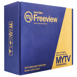 MYTVFREEVIEWデコーダー衛星テレビ受信機dvb-t2デコーダーマレーシア用 - Product Image 6