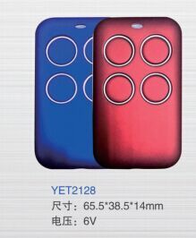 YET2128ユニバーサルリモートコントロールRFからIRリモートシステムワイヤレスRFリモートコントロールオンオフスイッチ - Product Image 6
