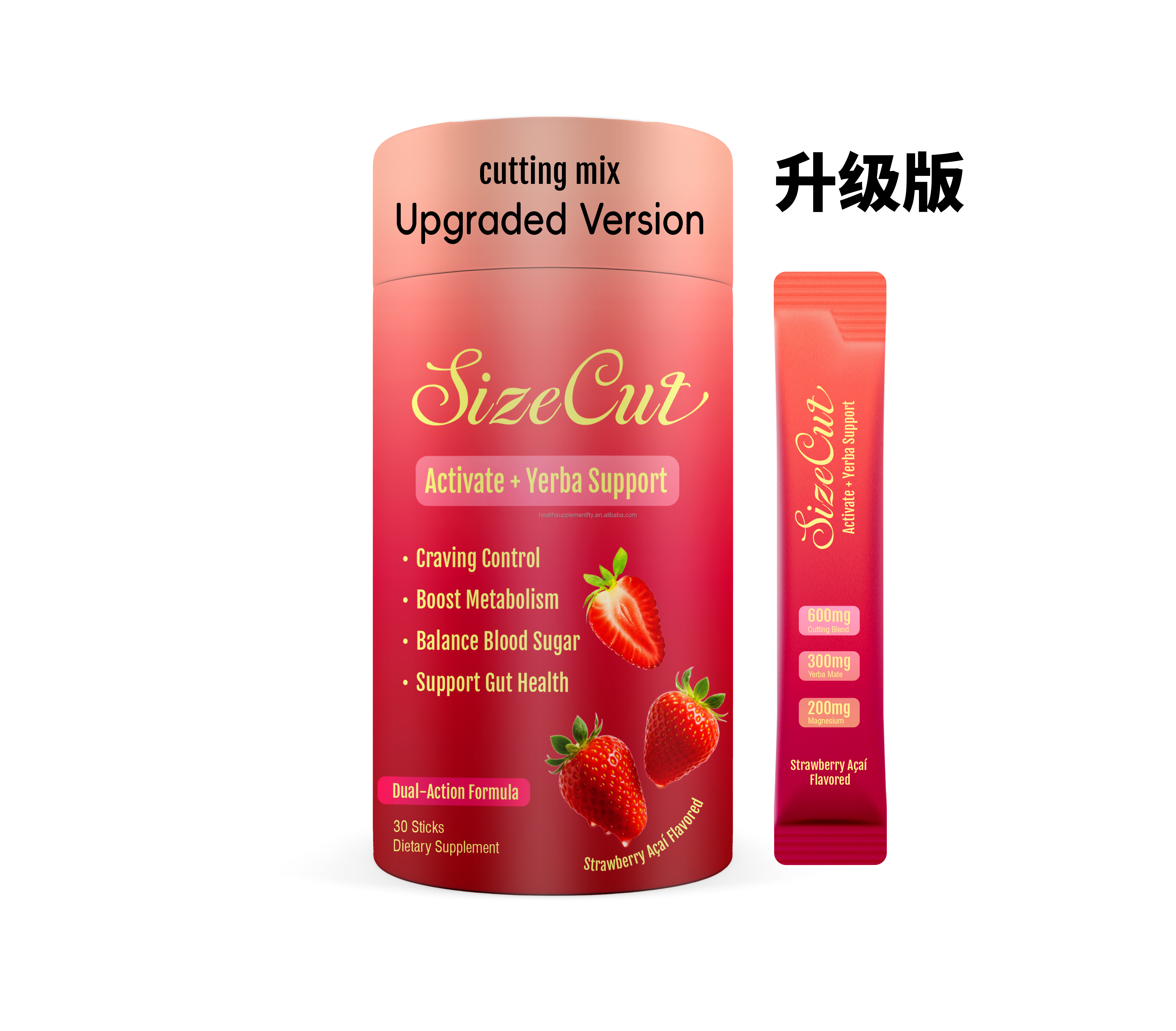 Strawberry Acai(Customizable Flavors Options)