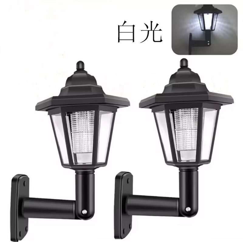 Old model wall-mounted white light 2-pack