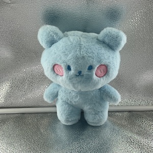 ぬいぐるみぬいぐるみぬいぐるみぬいぐるみぬいぐるみぬいぐるみぬいぐるみぬいぐるみマスコットプロモーションギフト