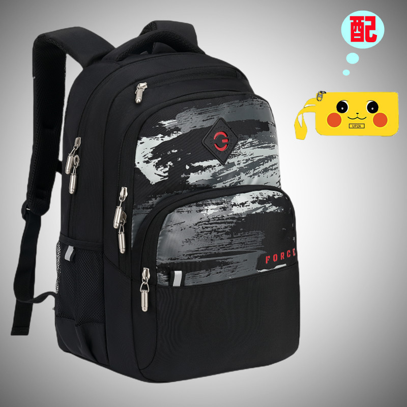 230 Grayish-white with pencil case
