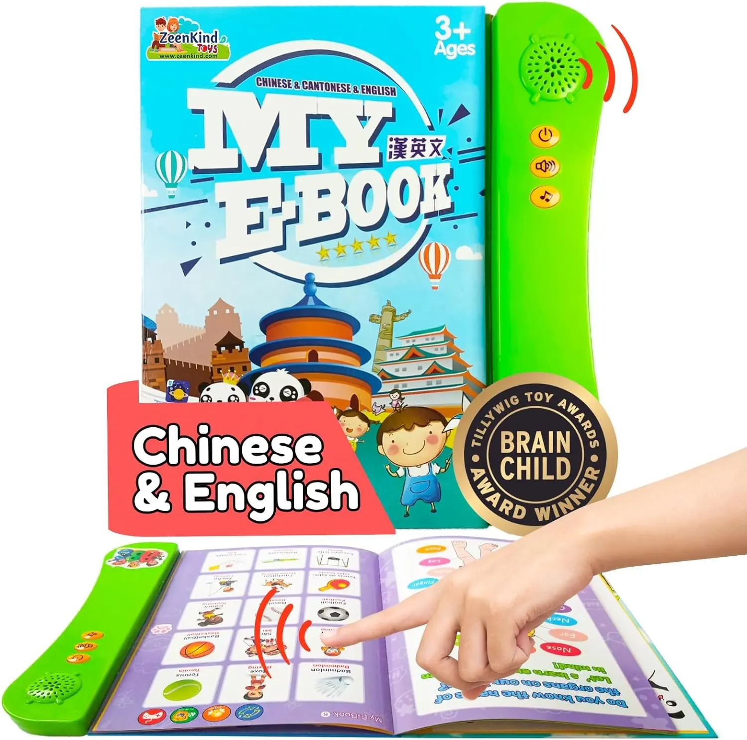 หัดเรียนรู้หนังสือเด็กสองภาษาภาษาอังกฤษจีน หนังสือเสียงแบบโต้ตอบเพื่อการเรียนรู้ภาษาจีนจีนพินยิน ภาษาอังกฤษแบบจีน