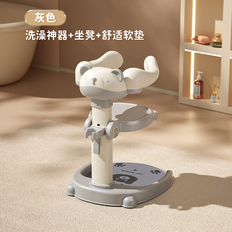 Jouet de bain ours - Marron