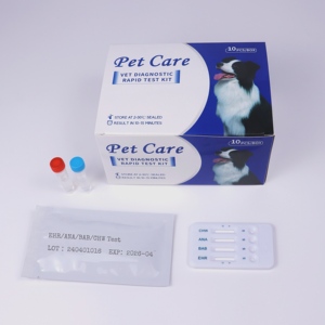 埃利亚犬利什曼原虫LSH Ab宠物快速诊断检测试剂盒/普鲁埃巴拉皮达LSH Ab兽医疾病检测试剂盒 - Product Image 5
