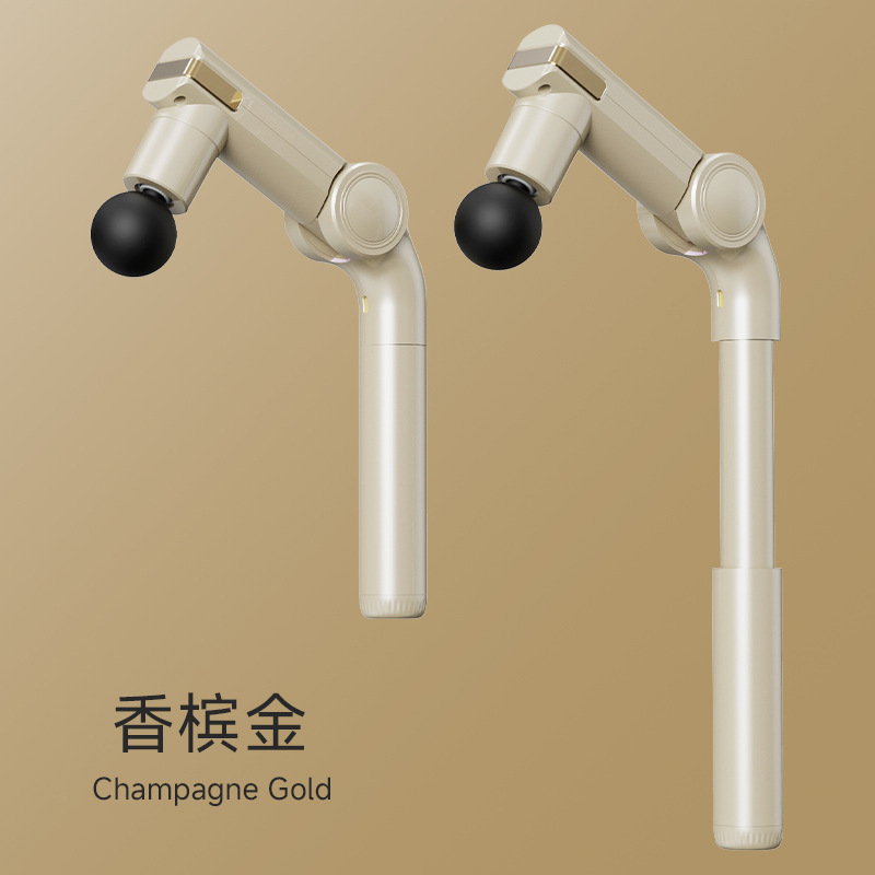 Champagne Gold