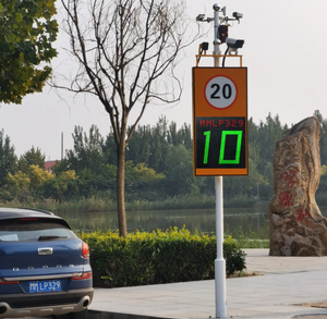 Dispositif de détection de capteur radar de vitesse de signalisation de trafic numérique à LED à énergie solaire portable - Product Image 4