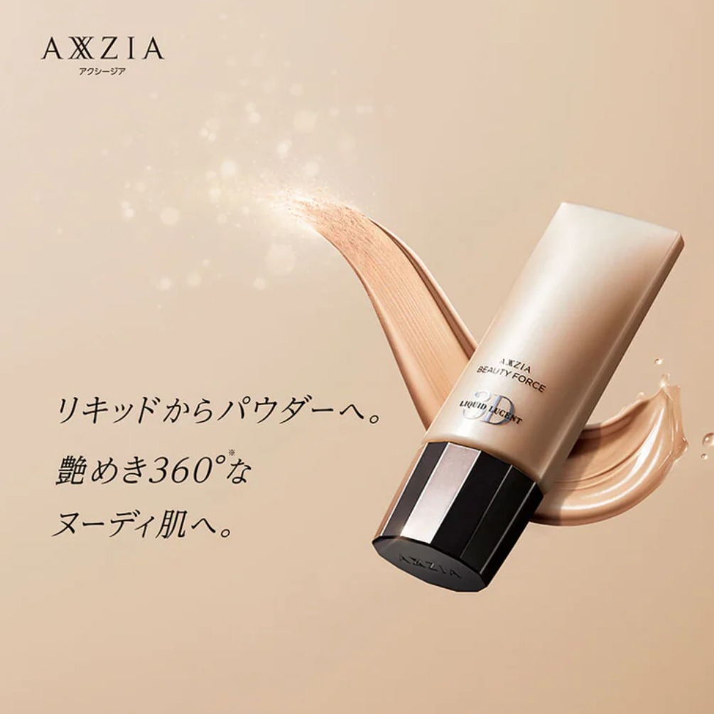 Beauty Force Liquid Lucent 3D
