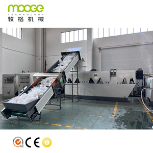 LDPE HDPE聚丙烯颗粒造粒塑料回收机造粒机 - Product Image 1