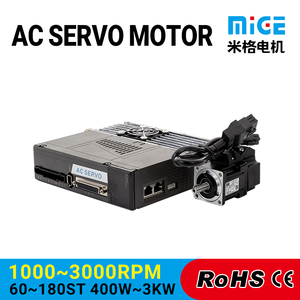 Hoch effizienter Mini-AC-Servomotor Zuverlässiger Servomotor mit Drehmoments teuerung für Nähmaschine 80st-M01330 - Product Image 2