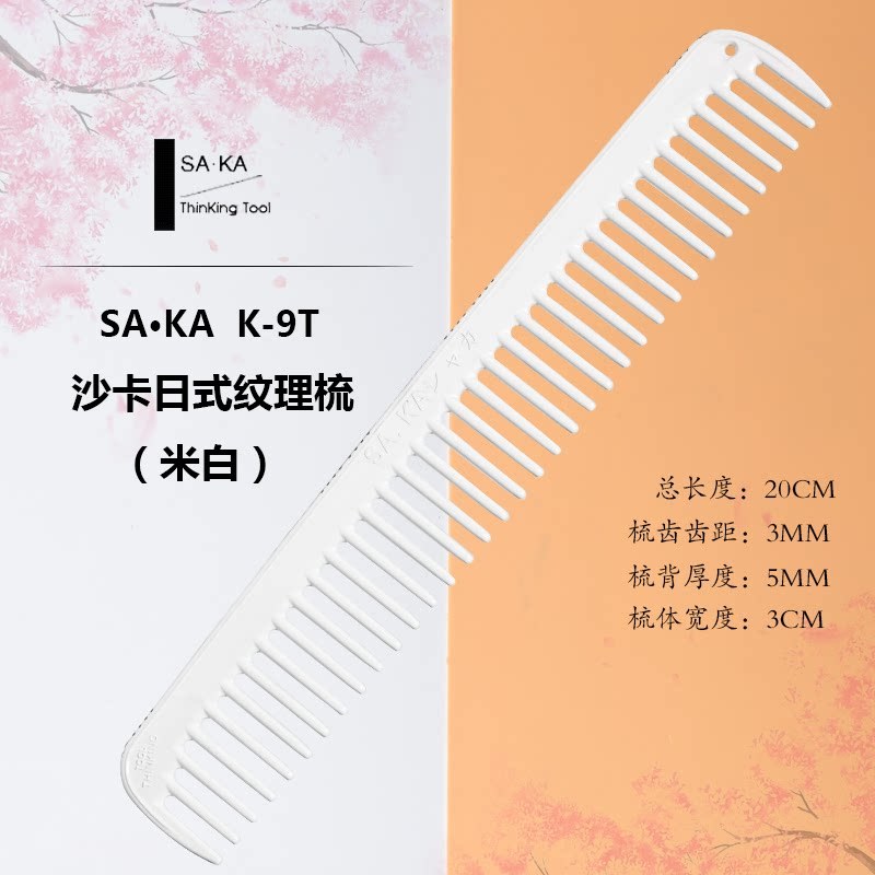Shaka k-9t off-white