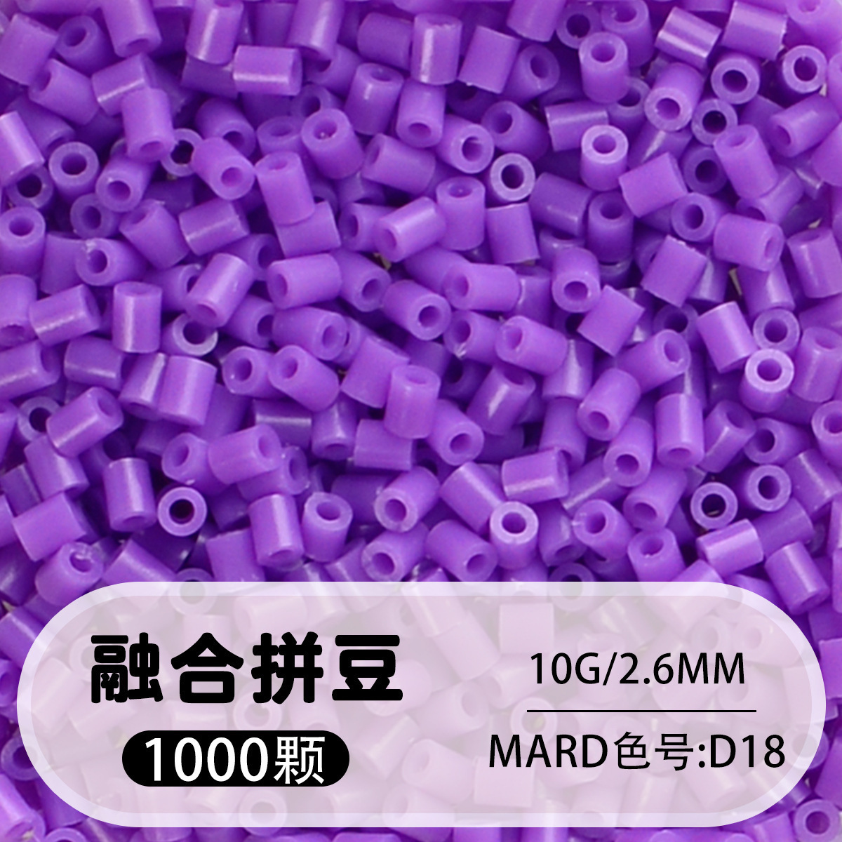 Violet D18