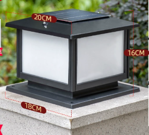 Aluminum black 20cm solar four-color