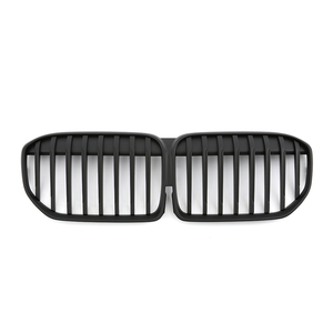 G12 TUNING GRILLE 7 serisi LCI 2020-yükseltme ızgara bir BAR - Product Image 1