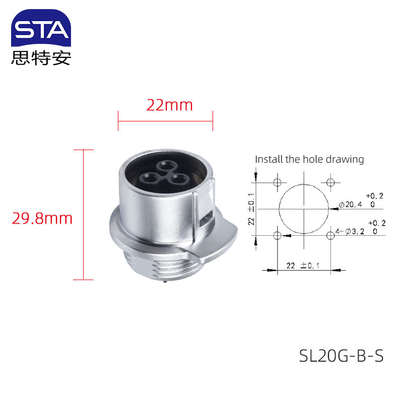 Récipient avant femelle en métal de soudure de bâti avec la poussière-couverture