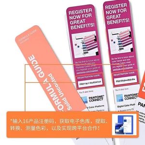 潘通彩色桥指南套装涂层和未固化GP6102A折叠传单小册子，带凹版印刷，用于艺术纸 - Product Image 4