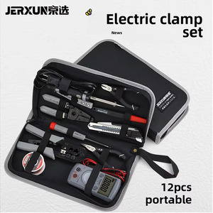 <strong>Tool</strong> <strong>Kit</strong> for Telecommunications Inspection and Repair <strong>Tool</strong> Set Containing Various <strong>Tools</strong> - Product Image 6