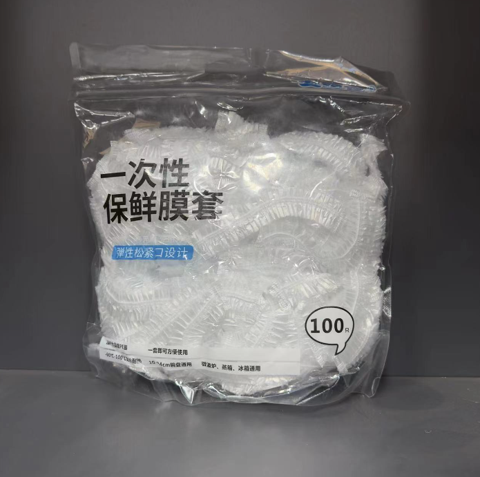 100pcs